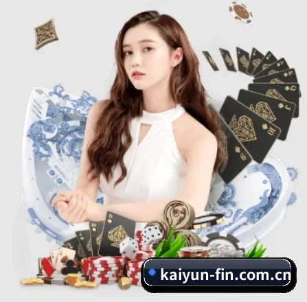 开云的故事 | kaiyun