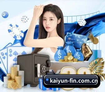 公司成立